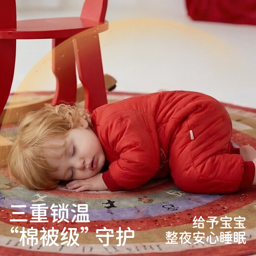 Jingqi Newborn Baby Clothes Winter Warm Padded Jumpsuit Festive Full Moon Baby New Year Partial Monk Clothes All the Best 66cm 3-6 Months Recommended Weight 6.8-8.9kg