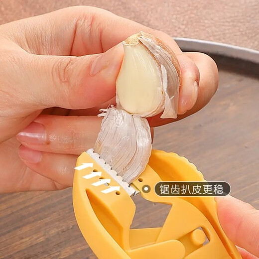 Taicai Garlic Peeler for Home Manual Garlic Peeling and Cutting Garlic Peeling and Stem Removal New Garlic Peeler Double Head/Second Peeling Garlic