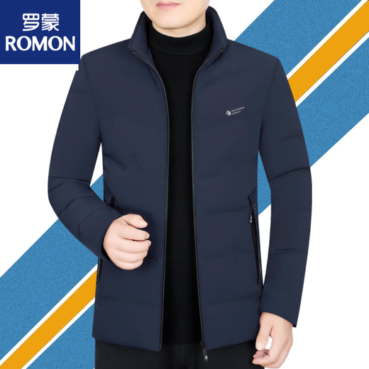 ROMON Large Goose Down Light Thin Down Jacket Men's Jacket Short Stand Collar 2026 Winter New Down Jacket Navy Windproof Cuffs XL 180 Recommended 140-155 Jin Jin equals 0.5 kg