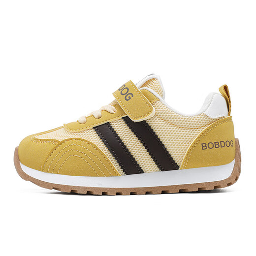 BOBDOG children's shoes, medium and large children's low-top running shoes, 2026 girls' comfortable and versatile casual shoes, boys' mesh children's sports shoes, earthy yellow/sunshine yellow 26, suitable for feet 15.8cm long
