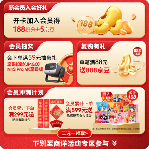 Hsu Fuji Egg Crispy Floss Mixed Flavor Shaqima Box 1.011kg 43 snacks New Year's gift