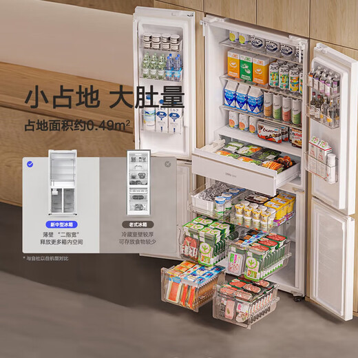 Panasonic Big Seal 2.0 ultra-thin zero-embedded large-capacity built-in household refrigerator intelligent control self-cleaning automatic ice making NR-TD51CTA-W NR-TD51CTA-W