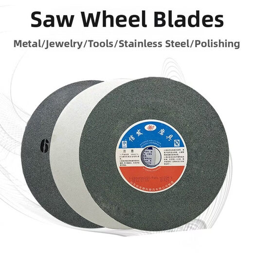 Sanqihu Knife Sharpener Grinding Wheel 250mm White Corundum Desktop Grinding Wheel Brown Corundum Grinding Drill Bit Grinding Wheel 250*25*32 Large Quantity Consult Customer Service