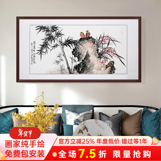 Han Aochun authentic hand-painted traditional Chinese painting, living room decoration painting, sofa background painting, study hanging painting, flower and bird bamboo orchid ink painting, orchid heart and bamboo to signify peace, with brown frame, mounting with solid wood frame, 165*85cm
