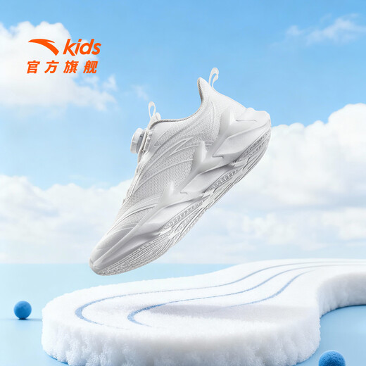 ANTA Children's Sports Shoes for Men and Women, Medium and Large Children's Shoes 2026 Spring and Summer New Breathable Knob Technology Bow Speed ​​4.0 Running Shoes 26 New - Miwang Anta White-9 40/25cm