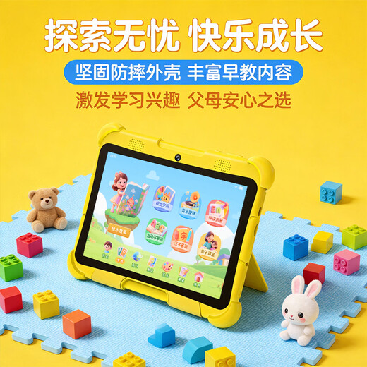 Dr. Zhuangyuan Lang Children's Learning Machine Intelligent Early Education Machine 1-12 Years Old Children's Tablet Preschool and Primary School Connecting Literacy Chinese Mathematics English Point Reading Machine Primary School Student Eye Protection Ten Textbooks Synchronized 8G+128G Game Disabled + Free Learning
