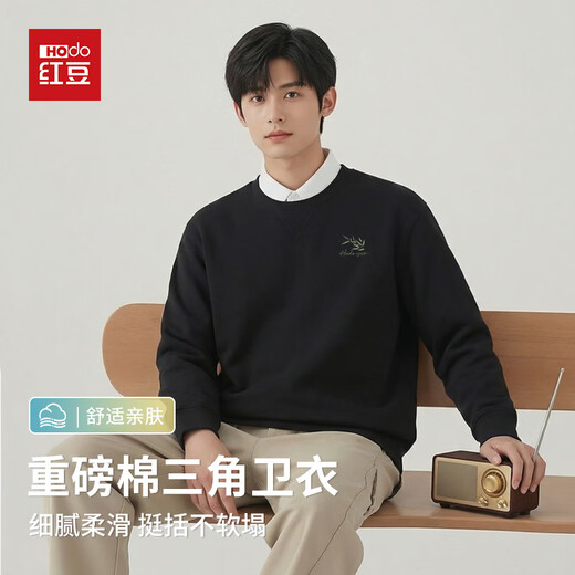 Hodo Chinese style casual round neck top men's spring and autumn bamboo logo print heavyweight high-end triangle neckline pullover sweatshirt