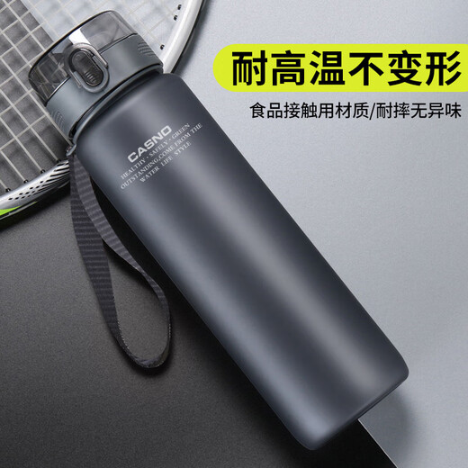 Casino Sports Water Cup Großkapazität männlicher Studentenraum Space Cup tragbares Plastik-Tropfen-Sicht im Freien im Freien im Freien im Freien im Freien mit hoher temperaturbeständiger Becher Frosted Grey 1050 ml