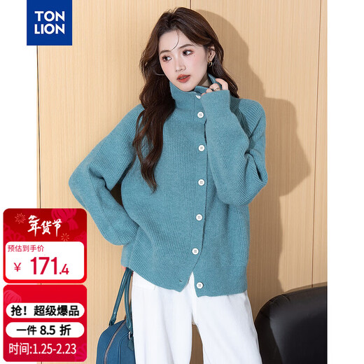 Tangshi 2025 autumn and winter lazy style women's lapel and high collar two-wear cardigan