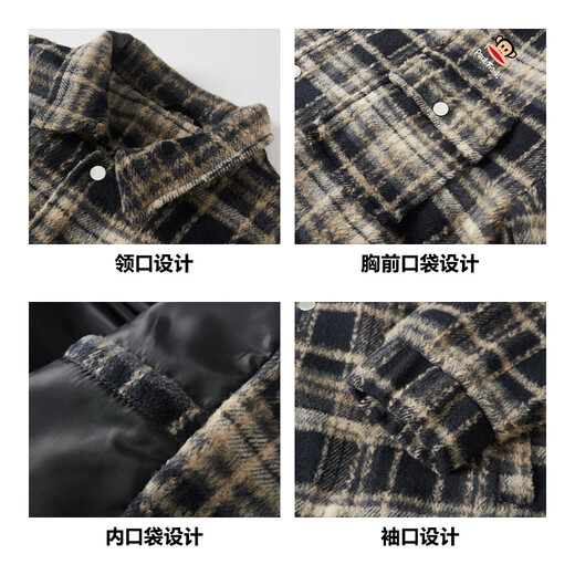Big mouth monkey (paul frank) plaid woolen jacket men's autumn and winter new loose thickened warm casual lapel shirt style jacket