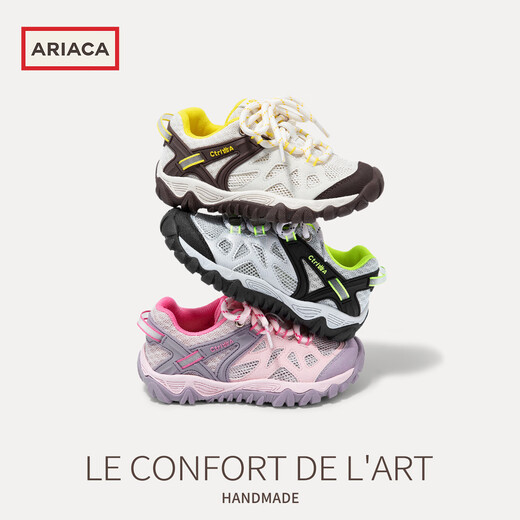 AriacaARIACA Girls Mesh Sports Shoes 2026 Spring New Soft Sole Breathable Children's Outdoor Running Shoes Black Silver 26 Inner Length 16.9/Suitable for Foot Length 15.9-16.5