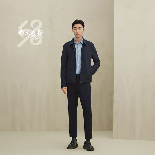 Ordos 1980 autumn and winter wool lapel business zipper jacket men's casual jacket 1980 blue M 170/92A