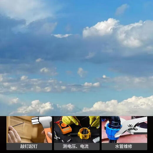 Yusenyi Home Electric Drill Hardware Complete Set Electric Repair Woodworking Multifunctional Universal Complete Tool Combination Tool Box Enhanced Impact Drill Fire Set