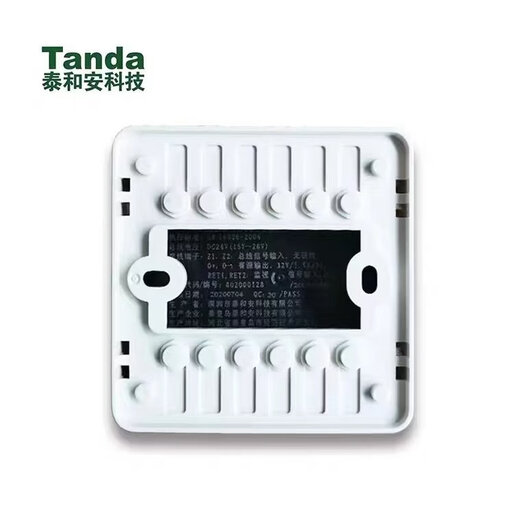 Taihean TX3211 input and output module control module 2-wire pulse start pump and cut electric fan brand new TX3211 input and output module (excluding base)