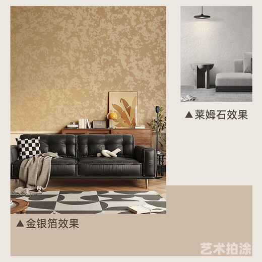 Tobic seaweed sponge crystal three-color pearlescent brushing and printing tools art paint dots and Velcro removable and washable seaweed sponge pat - black (1 handful)