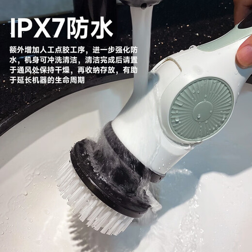 TRUVOER German brand ceiling cleaning artifact household sweeping dust sweeping roof roof electric mop retractable and extended multi-functional household cleaning brush six-in-one