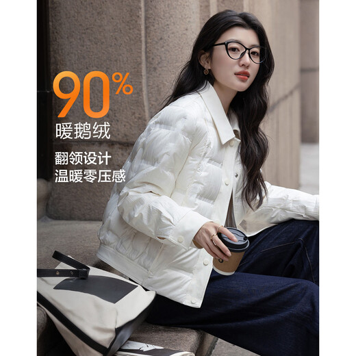 Demana Vanilla 95 Goose Down Winter Wrinkle Lapel Lapel Splicing Slimming Tibetan Down Jacket Women's Premium Feel