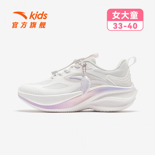 ANTA children's sports shoes for girls and boys leaf running shoes 26 spring new trend anti-slip high elastic student lightweight running shoes ivory white-5 33 shoe inner length 20.5cm