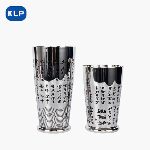 KLP stainless steel Boston cocktail shaker with bottom, creative shaker, two-stage shaker, high-looking American cocktail shaker, Boston with bottom - full engraving of wine