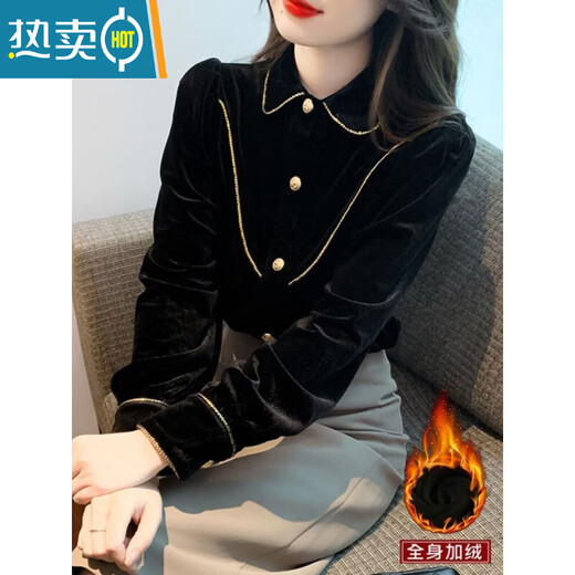 Xia Dian Suding Queen (SE.PSTP) high-end gold velvet doll collar plus velvet shirt for women autumn and winter 2025 new style temperament inner top bottoming shirt black M 95-105Jin Jin is equal to 0.5 kg
