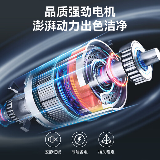 CHIGO fully automatic washing machine pulsator dormitory mini small household washing and drying integrated intelligent washing and drying machine large capacity air drying pulsator 6.5KG intelligent air drying blue light clean mini bucket