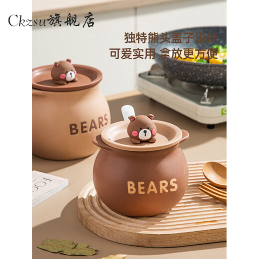 CKZSU Japan imported high-quality ceramic lard jar with high temperature resistance for household use with lid and filter to hold meat oil jar chili oil Maillard 700-small brown