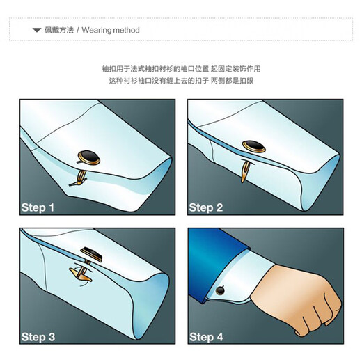 KFLK French J-shaped men's shirt cufflinks, copper textured engraving custom cufflinks K264