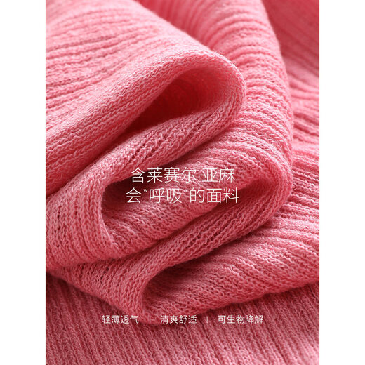 Mohan Yimei 2026 Spring New Style Includes Linen Removable Webbing Slim Elegant Top Cardigan Sweater Women Pink M