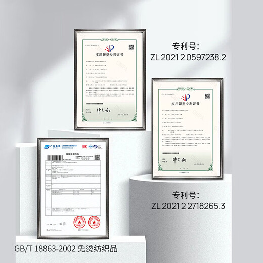 Ou Ding Elizabeth ink glaze black high elastic shirt men's no-iron long-sleeved mulberry silk black shirt ink glaze black 43