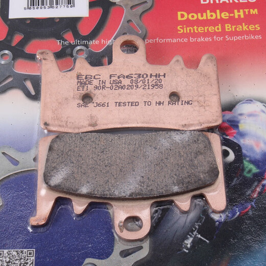 刹车片适用杜卡迪怪兽街霸大魔鬼揽途8218489599391200 1098/1198/1199前刹金片