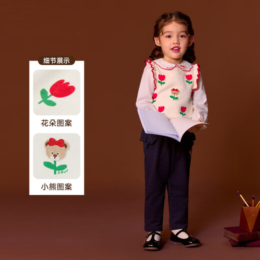 PawinPaw One-piece, Three-Wear Cartoon Bear Children's Wear 26 New Style Baby Girl's Vest and Shirt Two-piece Set