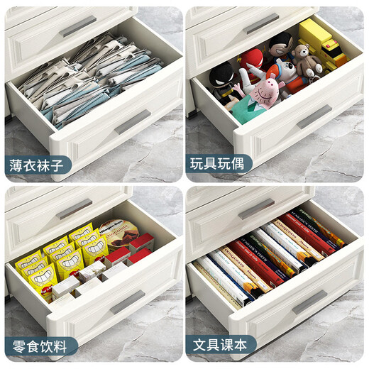 Household underwear storage box drawer-type three-in-one bra and socks box artifact wardrobe storage box 52cm Morandi 5 layers 5 layers only cost 88