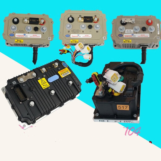 Suitable for Yingboer MC3527 controller MC3528 controller Yujie Leiding Leijun Road Race MC3527-60V