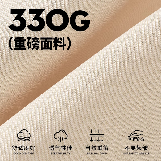 MINISO Spring Sweatshirt Men's Palm Green Youth Round Neck Loose Casual American Simple High-end Men's Large Size Long Sleeve Black (mt Future Imagination Chest Label) S/165 (Strict Quality Control)