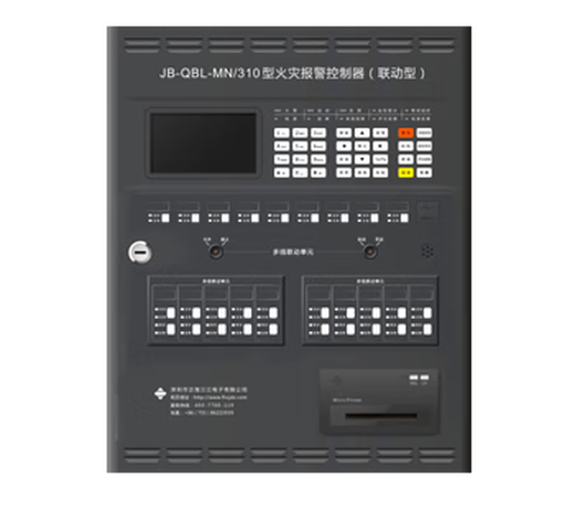 Fanhai Sanjiang JB-QBL-MN/310 fire alarm controller (linkage type) 200 alarm points + 10 multi-line linkage points