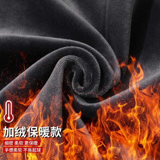 Woodpecker (TUCANO) sweatshirt men's velvet round neck long-sleeved bottoming shirt men's autumn and winter casual versatile youth loose thickened warm top red/bergamot plus velvet S (weight 80-100Jin Jin equals 0.5 kg, height 155-160)