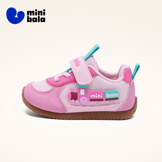 Mini Bala Train Children's Shoes Children's Running Shoes Spring New Baby Breathable Shock Absorbing Toddler Shoes Comfortable for Boys and Girls Pink Size 25 Suitable for Feet Length 14.5-15.0cm