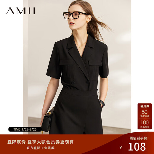 AMII Women's 2025 Summer New Complete Matching Suit Women's Fashion Double-breasted Casual Small Two Black (Shirt) S 155/80A