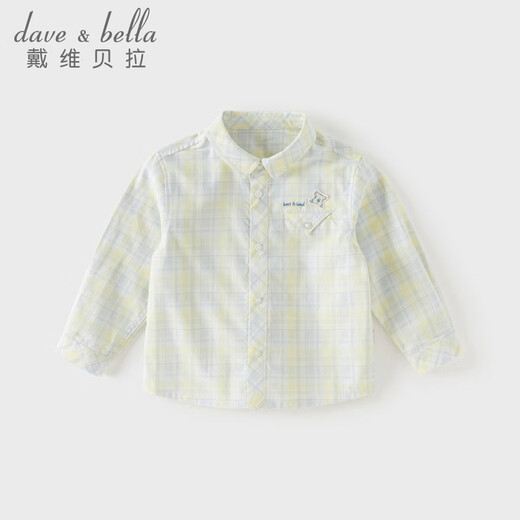 DAVE&BELLA boys plaid shirt 2026 spring new baby boy shirt children's long-sleeved bottoming shirt children's top blue and yellow plaid ready stock 120 cm (recommended height 110-120cm)
