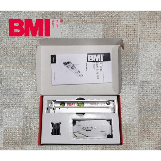 Shangde (D&C) German BMI Torpedo3 three-point torpedo laser level 650024635M-SET Torpedo 3