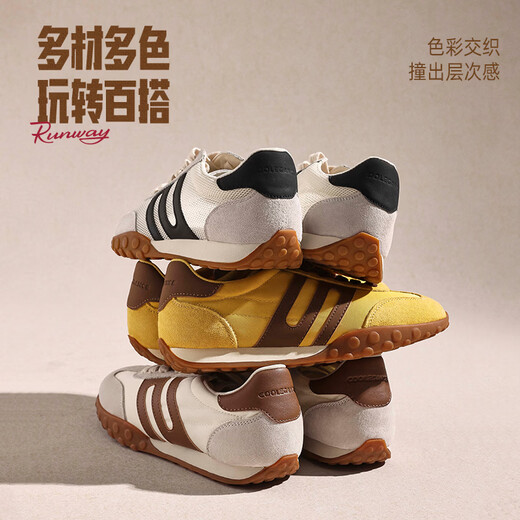 Belle (Belle) Zhang Linghe's same style rainbow bean breathable new moral training shoes women's shopping mall sports Forrest shoes D5R1DAM6 pre-sale Shell rice Zhang Linghe/Zhong Chuxi same color (hot selling color) 38