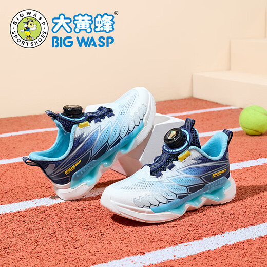 BIG WASP BIG WASP children's shoes children's professional running shoes boys summer new mesh breathable rotary buckle primary school students' sports shoes white dark blue 30