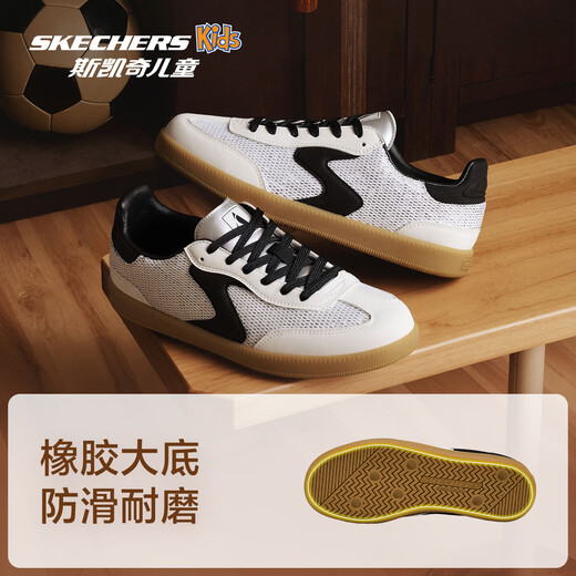 Skechers children's moral training shoes 2026 spring new middle school students casual shoes 310584L natural color /NAT 33