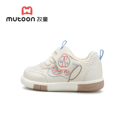 Shepherd boy newborn baby screaming shoes for women 2026 summer new soft-soled insect front shoes for baby boys breathable mesh shoes Ladybug 19 shoe inner length 14.0cm/suitable for feet 13.7cm