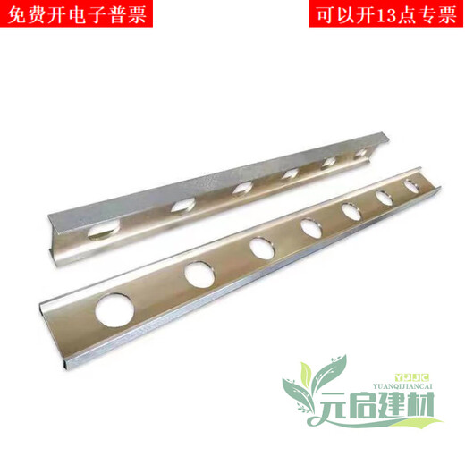 RSRDDY high-precision magnesium-aluminum alloy flat ruler, light alloy flat ruler, equipment installation, inspection and measurement I-shaped level ruler 4000*150*80