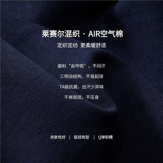 Giordano G+ 2026 Spring Lyocell Embroidered Loose Stand Collar Half Zipper 7A Antibacterial Sweatshirt Men 01026091 91 Atomic Gray (Hooded) M