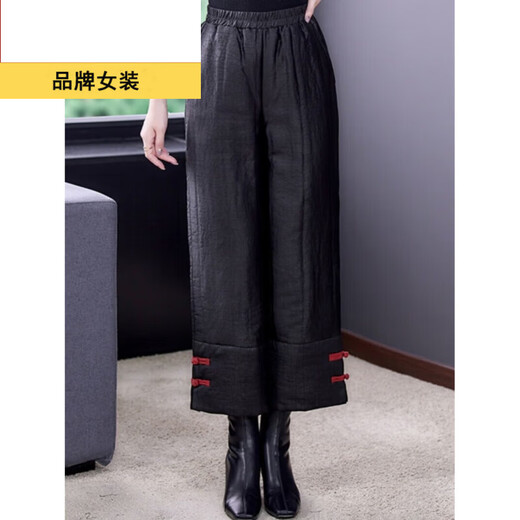 ROMON New Chinese Style Chinese Style Down Cotton Pants New Year Women's Large Size Thickened Women's Pants Wide Leg Pants Straight Leg Loose Flesh Covering Pants Black 1611 M Recommended 100Jin Jin is equal to 0.5kg