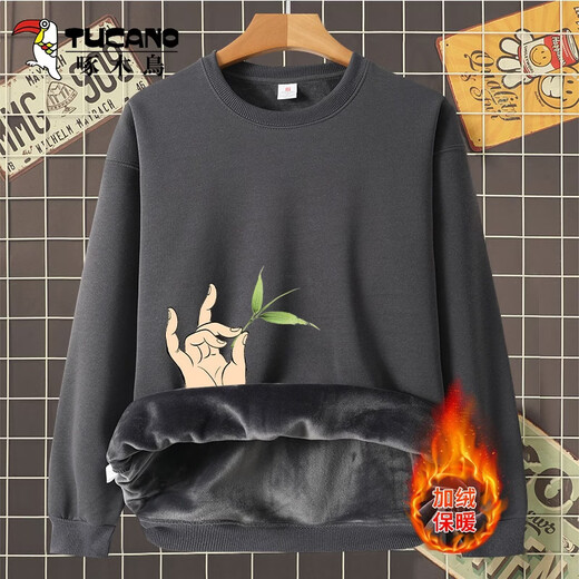 Woodpecker (TUCANO) sweatshirt men's velvet round neck long-sleeved bottoming shirt men's autumn and winter casual versatile youth loose thickened warm top red/bergamot plus velvet S (weight 80-100Jin Jin equals 0.5 kg, height 155-160)