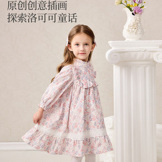 DOMIAMIA vestido para niños femenino de algodón puro cuello de hoja de loto falda floral para bebé falda de princesa ropa para niños Luoshen Feihua 100