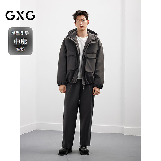 GXG men's three-proof hooded down jacket American work style 25 winter new style dark gray 170/M